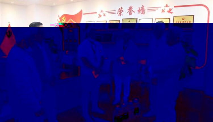 省旅投總公司總會計師曹安輝帶隊前往明珠廣場慰問旅控系統困難黨員