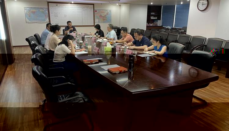 海南省旅控召開第十九次黨委理論學習中心組（擴大）學習會